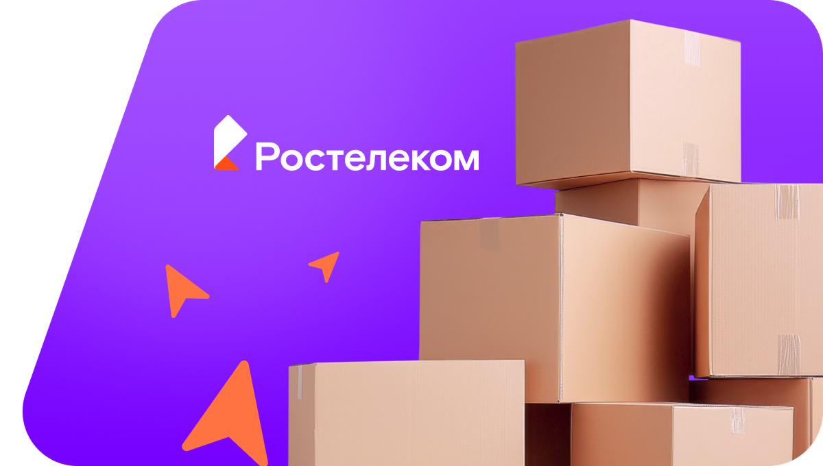 Переезд в новую квартирув деревня Тверца (Тверская область)